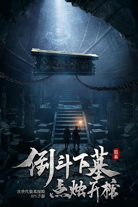 鸡皮肤.!游戏画面
