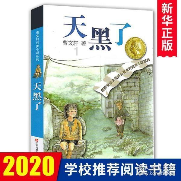 明天上午，这场重要直播别错过！