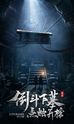 如何委婉的向父母要回自己的压岁钱呢？游戏画面