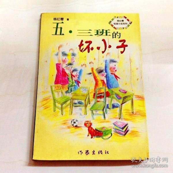 【有理贵阳】生态补偿机制呼唤更多创新