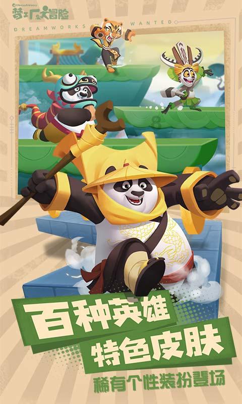 德云社阎鹤祥抵达智利，晒图引网友热议，壮壮参加大封箱稳了