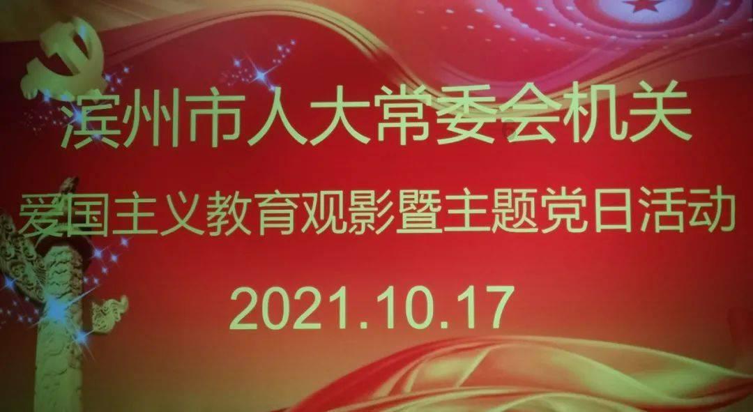 铝板保温一体板-轻质高强装饰档次高,建筑装饰不二之选