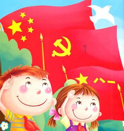 鸡皮肤.!游戏画面