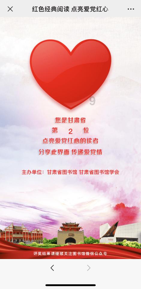 坚持这几个动作,甩掉多余脂肪,轻松拥有大长腿!